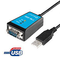 樂擴 USB轉串口線DB9針COM口FTDI芯片工業級USB2.0轉RS232