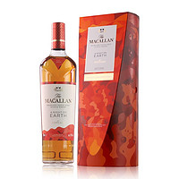 MACALLAN 麦卡伦 洋酒行货 麦卡伦纯麦威士忌单一麦芽国行 焕新地球之夜第二版43度