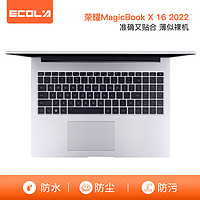 ECOLA 宜客萊 2022款全新MagicBook X 16 16英寸12代酷睿筆記本電腦鍵盤膜 TPU隱形保護膜防水防塵 EF010