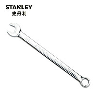 STANLEY 史丹利 强力型英制精抛光两用长扳手 9/16“ 85-227-1-22（付款后5-10天发货）