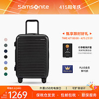 Samsonite 新秀丽 行李箱欧洲设计万向轮拉杆箱旅行箱KF1黑色20寸