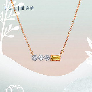 TSL 谢瑞麟 炫彩系列18K金钻石项链镶嵌黄水晶锁骨链女新品BD482