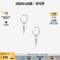 roberto cavalli 罗伯特·卡沃利 RC 男士虎牙耳环Roberto Cavalli