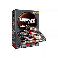 Nestlé 雀巢 A雀巢咖啡特濃三合一速溶咖啡粉提神咖啡意式濃醇90條盒裝