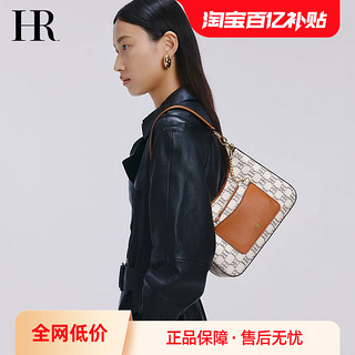 HR 赫莲娜包包女式2024新款腋下包轻奢高级感老花月牙包百搭通勤包