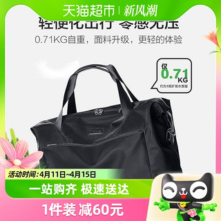 88VIP：OIWAS 爱华仕 行李包短途旅行袋商务出差男大容量轻便登机手提行李袋女
