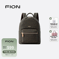 菲安妮（FION）双肩包2024女士通勤书包旅行背包电脑包啡/茶