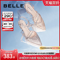 BeLLE 百麗 閃鉆細跟包頭涼鞋女鞋季鞋子高跟鞋婚鞋3X5F7BH3