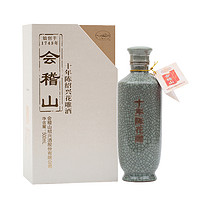 会稽山 绍兴黄酒 典雅十年10陈酿年老正宗花雕酒 礼盒装500ml