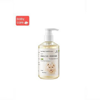 babycare 洗发沐浴二合一宝宝洗发水沐浴露婴幼儿童角鲨烷沐浴乳 300ml/瓶