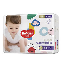 HUGGIES 好奇 金装系列 拉拉裤XL40片