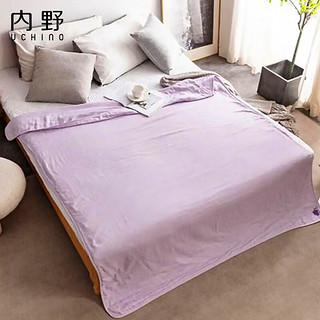 Uchino 内野 余香毛巾被夏季薄款全棉抑菌被芯空调被沙发毯成人盖毯 紫色(葡萄) 150cmX200cm