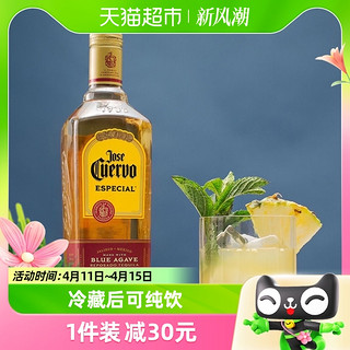 88VIP：JOSE CUERVO 豪帅快活 金标龙舌兰酒750ml鸡尾酒调酒