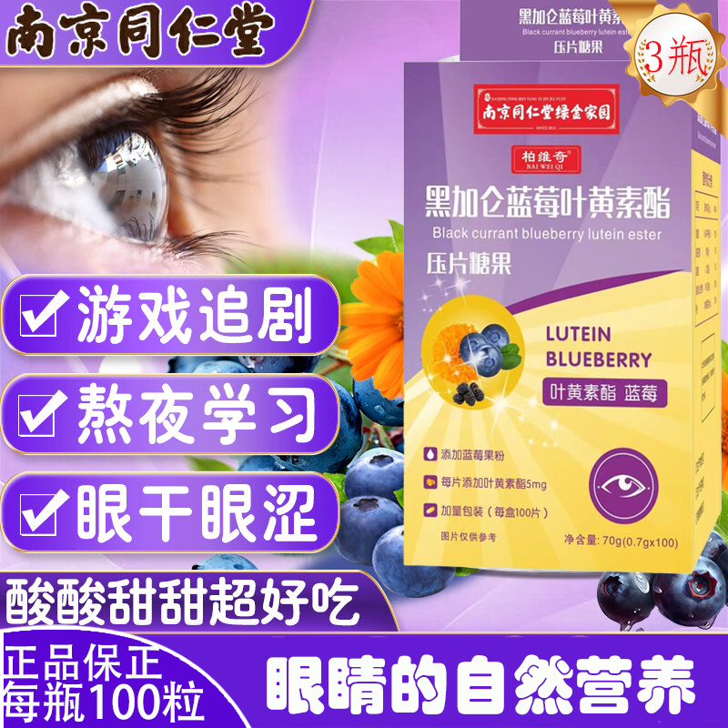 661786b101a867410.png