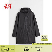 H&M 男装夹克外套冬季高领长款连帽户外潮流疏水单排扣大衣0978427 黑色 175/100A