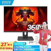 KOIOS 科欧斯 K2723FH 27英寸 IPS FreeSync 显示器