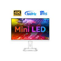 Innocn 聯合創新 27M2V Lite 27英寸 Mini LED 顯示器（3840×2160、160Hz、HDR1000、Type-C 65W）