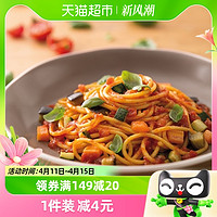 88VIP：Barilla 百味来 番茄蔬菜风味袋装意大利面酱250g