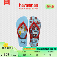 Havaianas 哈瓦那 Simpsons辛普森联盟人字拖