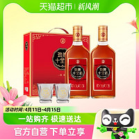 88VIP：劲酒 劲牌劲酒十全酒35度500ml*2瓶礼盒装过节送礼