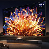 Hisense 海信 星光S1 4K激光电视 75英寸