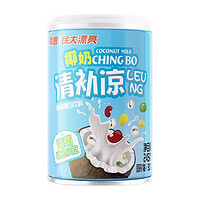 Nanguo 南国 海南特产椰奶清补凉 280g*2罐