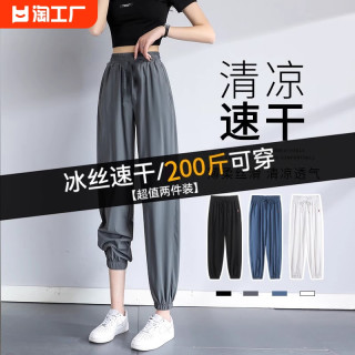 6617a749caf374127.jpg_d320.jpg