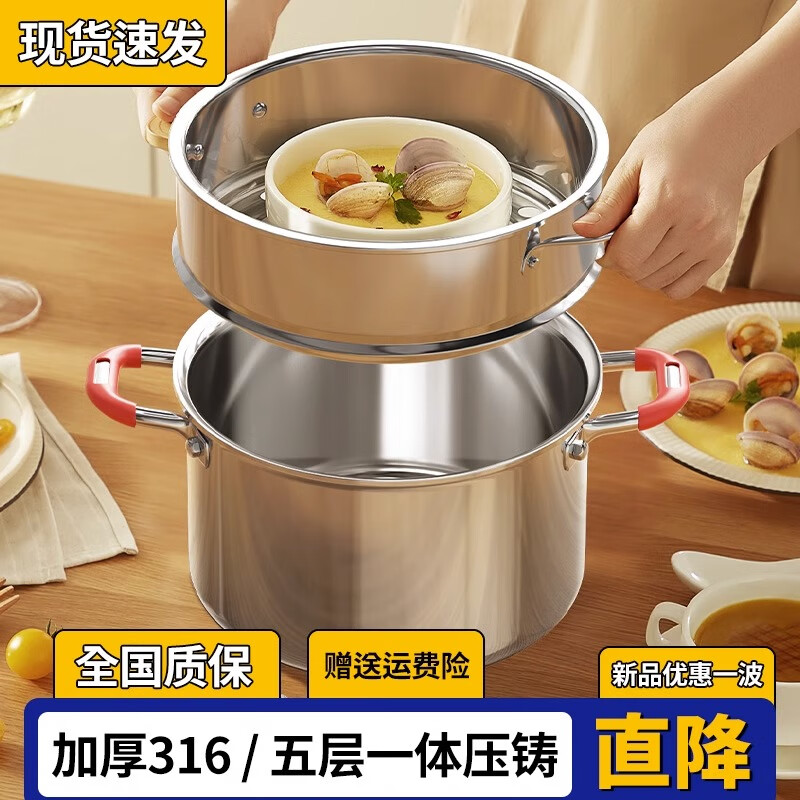 如何挑选电磁炉专用锅 6617a8ade62c53630.jpg