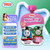 小火车Thomas托马斯 婴儿辅食果泥 宝宝果汁水果泥 树莓西梅味100g