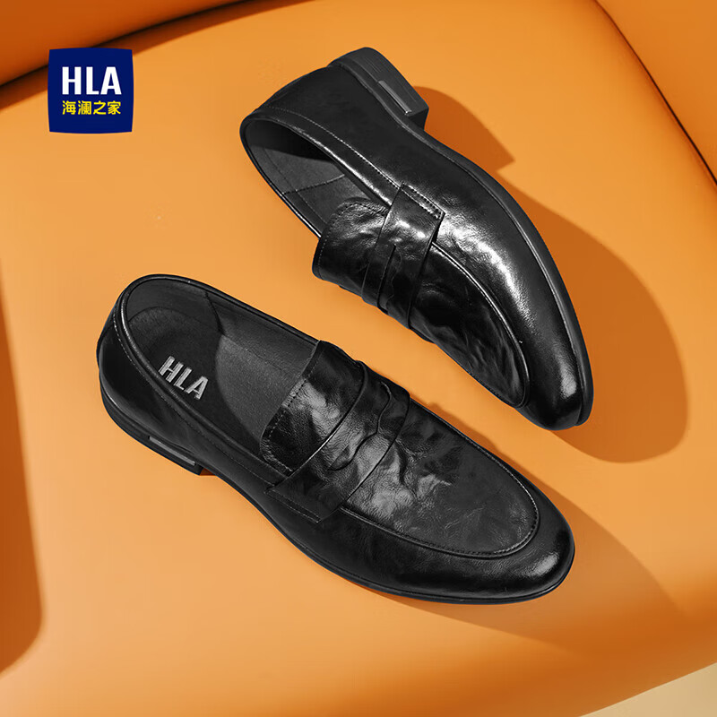 舒适柔软男款鞋 6617aa180e0e97934.jpg