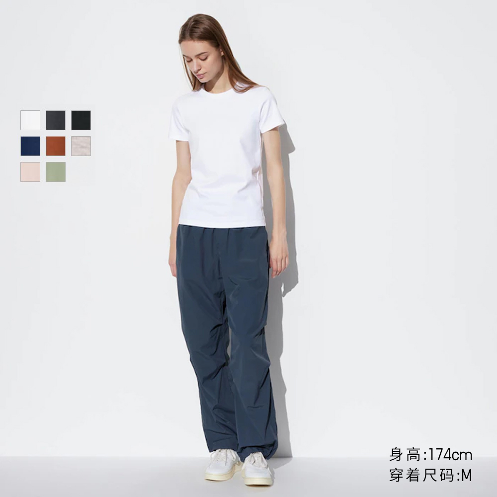 优衣库大师T【UNIQLO U系列】女装T恤短袖格雷系穿搭24465754