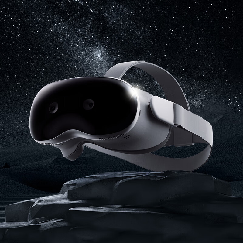 玄派亿境VisionSE MR头戴一体机 4+64G  4K高清VR眼镜 VR体感游戏机 3D设备