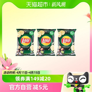 88VIP：Lay's 乐事 泰国进口乐事泰餐风味薯片69g*3办公室膨化休闲食品凑单小吃零食