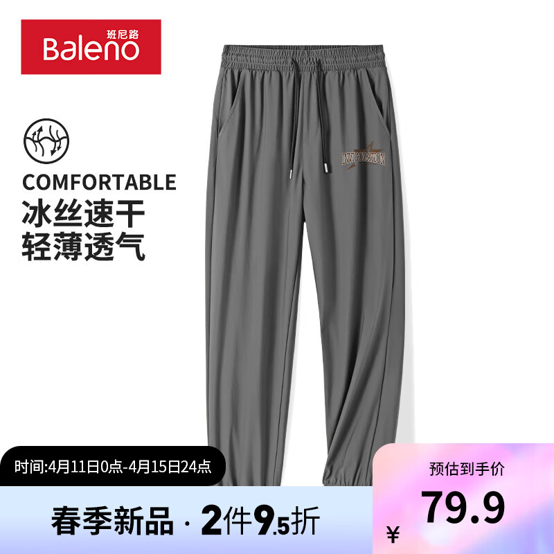 6617cbd6a1add6093.jpg