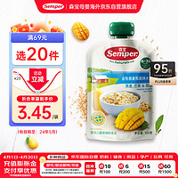 Semper 森宝 有机果泥燕麦水果泥 芒果香梨燕麦泥100g/袋