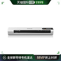 EPSON 愛普生 掃描儀 便攜/A4/USB兼容/ Wi-Fi兼容/白色 ES-6