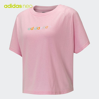 adidas 阿迪达斯 短袖T恤女装2022夏季新款圆领休闲运动服半袖上衣HB1202