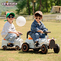 爸爸妈妈 小火车可坐人遥控儿童电动车男女小孩玩具四轮汽车双座宝宝电瓶车