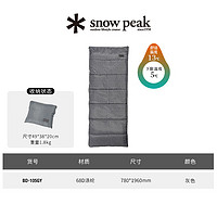 snow peak 雪峰 精致露营户外单人多功能入门款成人睡袋 BD-105GY