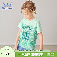 水孩儿（SOUHAIT）童装男童短袖夏季男童T恤儿童中大童宝宝上衣时尚百搭短袖 芥末绿 105