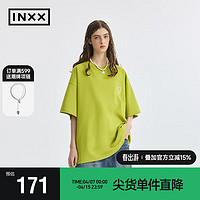 英克斯（inxx）APYD 潮牌基础简约多色短袖休闲宽松T恤APE2010753 芥末绿 M