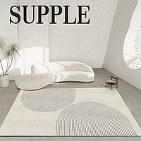 紅鶴 侘寂風客廳地毯沙發茶幾墊子地毯臥室房間高級日式原木風北歐地毯