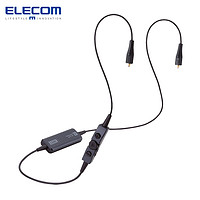 ELECOM 宜丽客 LBT-HPC1000RC 蓝牙耳机升级线 黑色