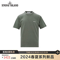 STONE ISLAND 石头岛 24春夏 801522379 T恤 绿色  S