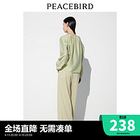 太平鸟立体提花镂空气质上衣2024夏季女士长袖圆领精致上装 浅绿 S