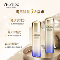 SHISEIDO 资生堂 悦薇水乳珀翡紧颜亮肤护肤