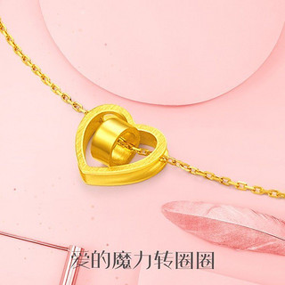 百亿补贴：周大福 简约心形LOVE 足金黄金项链吊坠(工费:280计价) EOF111