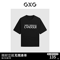 GXG男装 2024年夏季简约多色圆领字母印花短袖t恤男 黑色 175/L