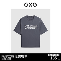 GXG男装 2024年夏季简约多色圆领字母印花短袖t恤男 深灰色 180/XL