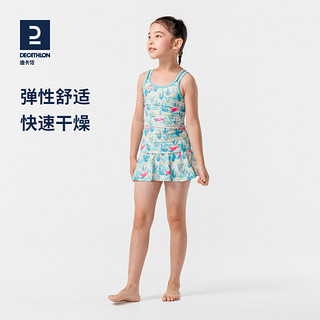 DECATHLON 迪卡侬 泳衣连体游泳衣裙女童 分体泳衣比基尼宝宝中大童SBT